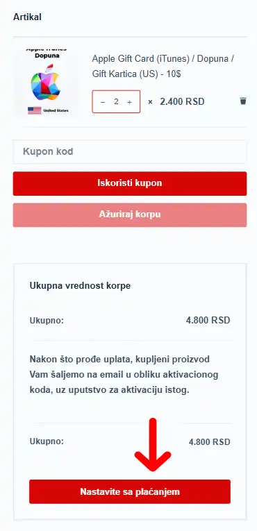 Digi Shop, Apple gift card kupovina, drugi korak